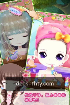 凤凰体育app掌上体验